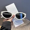 Gafas de Sol Rojas Ojo de Gato, Protección Solar, Protección UV, Gafas de Sol para Conducir, Gafas de Sol de Gama Alta para Tomar Fotos