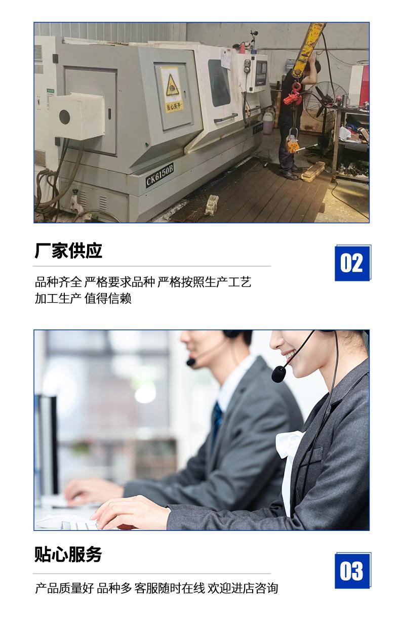 详情_06