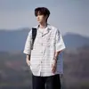 Camisa a Cuadros Oversize de Manga Corta para Hombre, Top Holgado y Casual de Media Manga, Marca de Moda Trendy de Verano, Fresca y Elegante