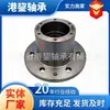 NSTJP Em Estoque Qualidade Original 42411-60011 Rolamento Automotivo Adequado para Toyota Land Cruiser Roda Traseira