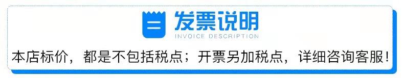 微信图片_20210916221710