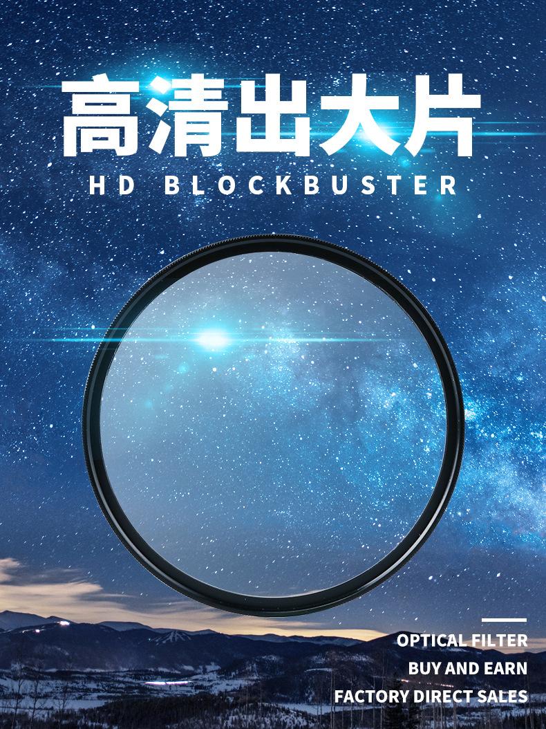 新详情页_01