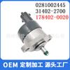0281002445 válvula dosificadora de combustible common rail 31402-2700 178402-0020 es adecuada para Hyundai Kia