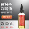 Aceite para Cadena de Bicicleta Bicicleta Montaña Carretera Bicicleta Vehículo Eléctrico Anillos para Puerta de Casa Puerta Ventana Cerradura de Puerta Ventilador Eléctrico Lubricante