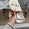 Nuevo Marco de Gafas Estilo Coreano para Té Frío para Miopía para Mujer con Marco Grande y Aspecto Adelgazante, Se Puede Combinar con Marco de Gafas de Grado con Luz Azul Tendencia