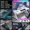 Mesa Gamer S3 com Núcleo de Madeira Maciça, Mesa de Computador Estilo Minimalista, Mesa de Fibra de Carbono, Mesa Gamer para Quarto de Casa, Ótimo Produto