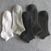 Meias Masculinas Verão Cor Sólida Preto e Branco Cinza Meias Cano Baixo Unissex Boca Baixa Respiráveis Meias Curtas Meias de Cano Baixo