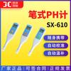 Xangai Sanxin SX-610 \ SX-620 PH teste Caneta Caneta PH medidor acidímetro
