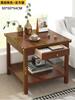 Mesa de Centro Pequeña para Sala de Estar, Mini Mesa Cuadrada de Estilo Antiguo, Mesa de Esquina para Sofá con Patas de Madera Maciza, Mesa Cuadrada para Balcón