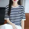 Camiseta de Manga Corta de Punto Rayada Estilo Coreano con Letras de Lyocell, Nueva de Verano, Delgada y Versátil