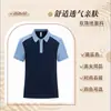 2026-07 Esquema de Colores Uniforme de Limpieza de Propiedades para Administradores de Propiedades, Ropa de Trabajo de Manga Corta de Verano para Personal de Limpieza de Hoteles y Habitaciones