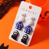 Europa y Estados Unidos nuevo 3 pares de traje divertido de dibujos animados Halloween pendientes de resina pendientes traje de cartón
