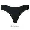 Ropa Interior de Seda Helada de Verano para Mujer, Sin Costuras, de Cintura Baja, Cómoda, Transpirable, Tanga Invisible para Yoga para Mujer 066A Seda Helada de Verano