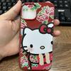 Chamarra Northeast para pareja funda para teléfono Apple iPhone15/14promax 13/12/11pro funda suave xr/xs/8p