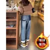 Calça Jeans Veludo Retrô para Mulheres no Outono e Inverno Nova Tamanho Grande Figura em Pera Cintura Alta Skinny Reta Solta Calça Pai