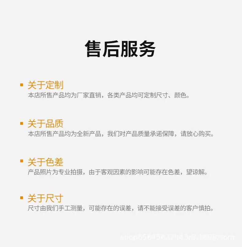 T型螺母详情页_12.jpg
