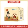 Pomada Original Huaishigao Atacado Personalizado para Homens e Mulheres, para Desconforto na Região Anal, Pomada para Hemorroidas Mistas Internas e Externas, Creme para Hemorroidas, Processamento OEM
