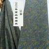 Pijamas Tela de Seda Algodón Seda de Algodón Artificial Vestido para Niños Tela para Ropa Verano Caída Estampado