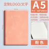 Cuaderno de Negocios Personalizado de Alta Gama en Piel Suave, Cuaderno de Oficina, Diario Espesor A5, Piel Gruesa de Alta Calidad