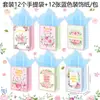 Bs082 Comercio Exterior Mejor Mamá Día de la Madre Forma de Corazón Festival de Flores Fiesta Souvenir Regalo Bolsa de Papel