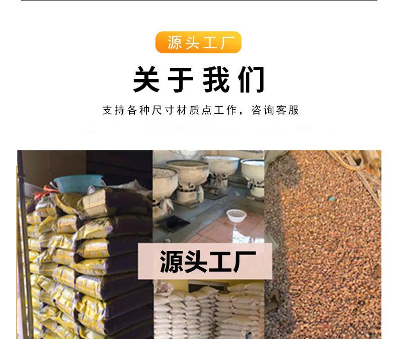 O1CN01CidIOR1Dal1W32IJM_!!2210