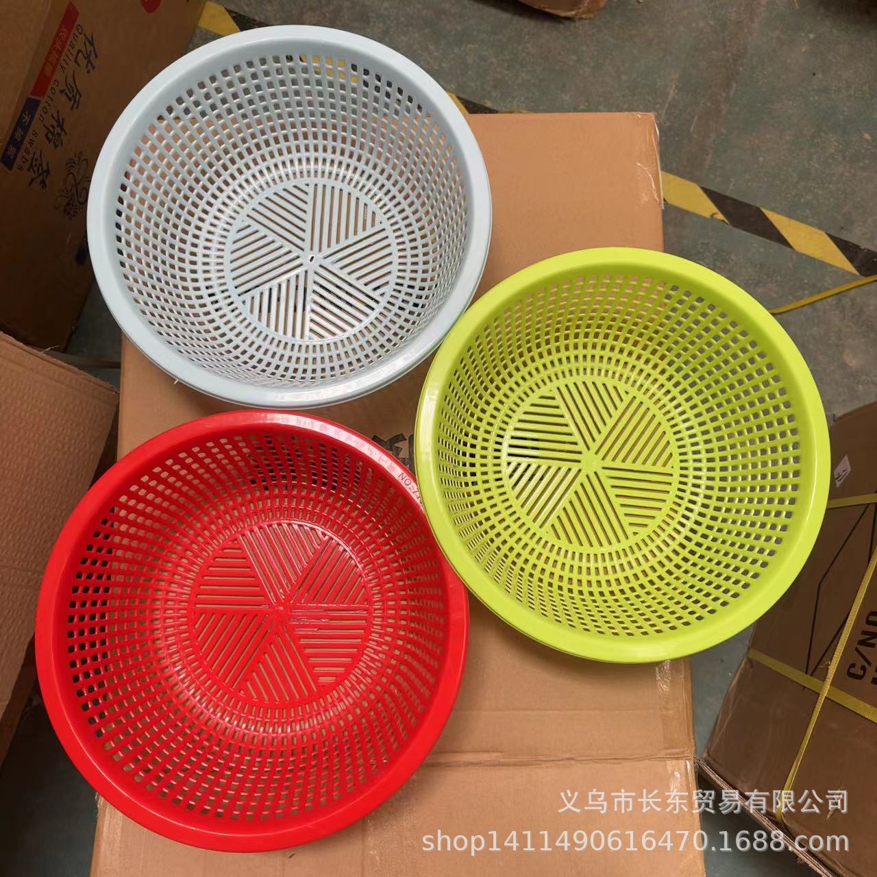 d45bccec50dfc20d7005784c4345d2