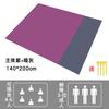 Bolsa de Nailon para Camping al Aire Libre Impermeable Portátil Plegable Tapete de Picnic Tapete para Césped a Prueba de Humedad Tejido Ripstop de Poliéster Tapete de Playa