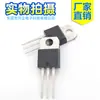 Ponte retificadora SCR bt137 acoplamento óptico BT152-400R BT139-800 A16 BT131 BT136