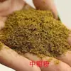 Fabricante de Polvo de Comino Semillas de Comino de Xinjiang Grano Medio Polvo de Comino Puro Stock Nuevo Uso Comercial Barbacoa Brocheta de Cordero Marinada Al Por Mayor