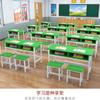 Mesa e cadeira da escola para alunos do ensino fundamental e médio Mesa de dupla camada aula tutorial Mesa de treinamento cram escola com gaveta mesa e cadeira vendas diretas