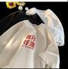 Camiseta de manga corta holgada estilo Hong Kong para niños y niñas, de verano, nueva, estilo americano, de marca moderna, estampada, informal, para niños de talla mediana y grande, para hombre.