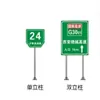 Postes para Señales de Tráfico en Carretera Columnas en Forma de L Señales Guía Galvanizadas por Inmersión Tipo Voladizo Único Postes para Señales de Seguridad Vial