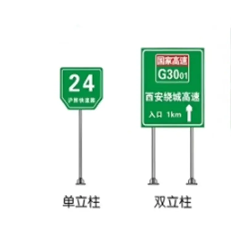 微信截图_20250715141450