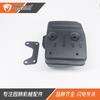 Accesorios para motosierra HUS 394 395 394XP 395XP conjunto de silenciador 503711305 tubo de escape chimenea
