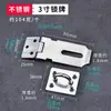 Trava de Fivela de Aço Inoxidável Sem Furo Parafuso Fechadura de Porta Antiga Fechadura Adesiva para Porta de Correr Parafuso de Porta de Quarto Parafuso de Porta