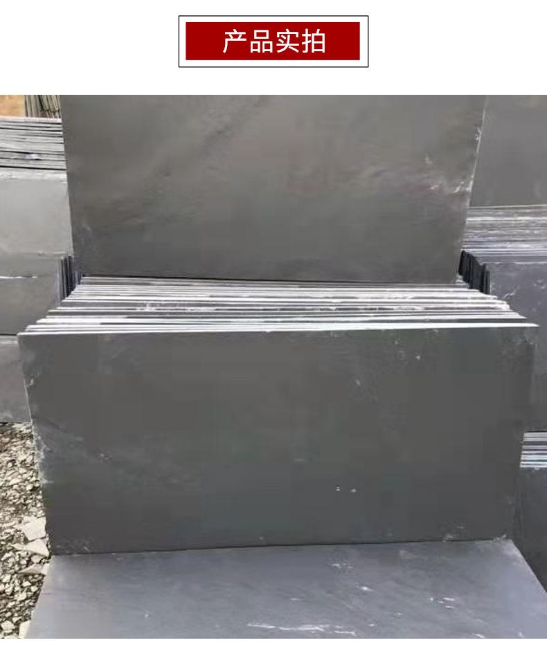 详情_13