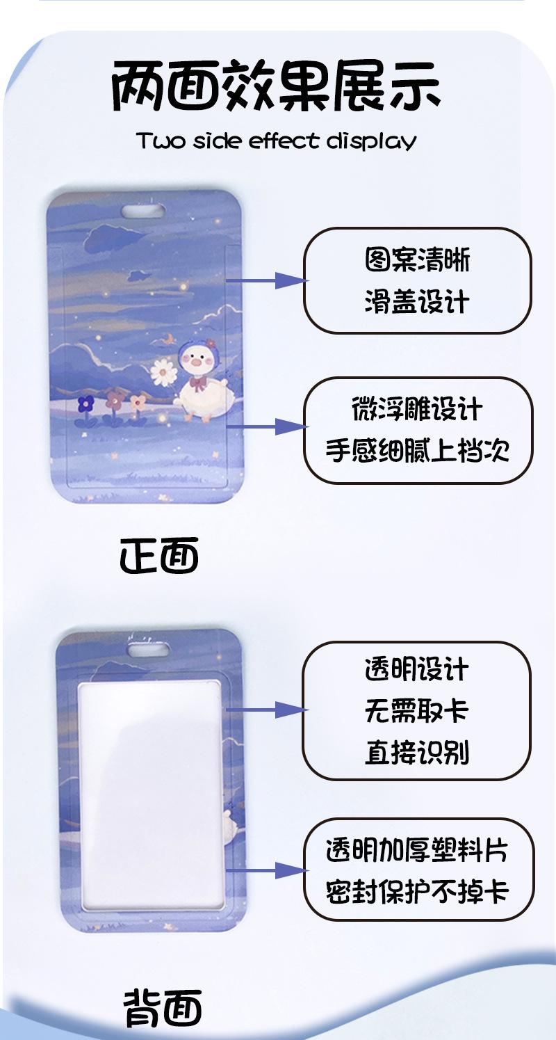 长挂绳_03.jpg