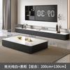 Mueble de TV de Piso Sala de Estar Hogar 2025 Nuevo Apartamento Pequeño Lujo Ligero Mesa de Centro Combinación Mueble de TV
