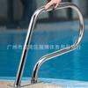 Vários Tipos de Corrimãos para Piscina, Escadas Rolantes de Aço Inoxidável 304, Plataformas Subaquáticas, Escadas de Piscina Espessadas para Uso na Água