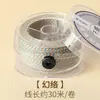 Hilo de algodón retorcido a mano estilo Tíbet con detalles dorados, cordón no elástico para manualidades y abalorios, directo del fabricante