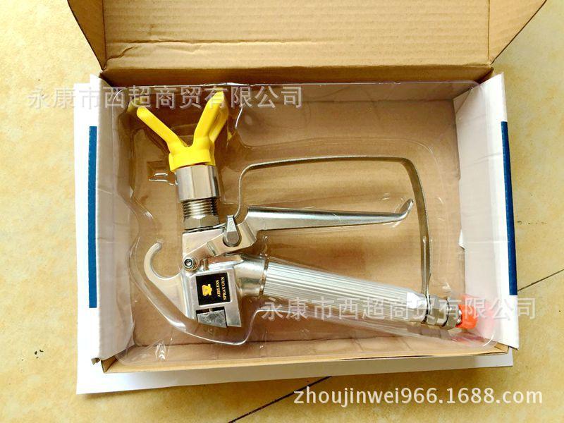 QQ图片20160922122645_副本