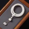 Raíz de Bodhi de Jade Blanco 108 Cuentas Colgante de Calabaza Pulsera Nuevo Estilo Chino Cuentas de Oración de Mano Pulsera de Semilla de Bodhi Venta al por Mayor