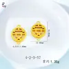 Colgante Doble Felicidad y Buena Fortuna con Doble Oreja Accesorios para Joyería DIY Oro Arena Cobre Hueco Chapado en Oro Estilo Chino Diseño de Ventana de Flor de Ciruelo
