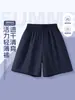 Calça Esportiva Masculina de Secagem Rápida Verão 2026 Novo Estilo Shorts Infantis Calças Casuais Moda Verão