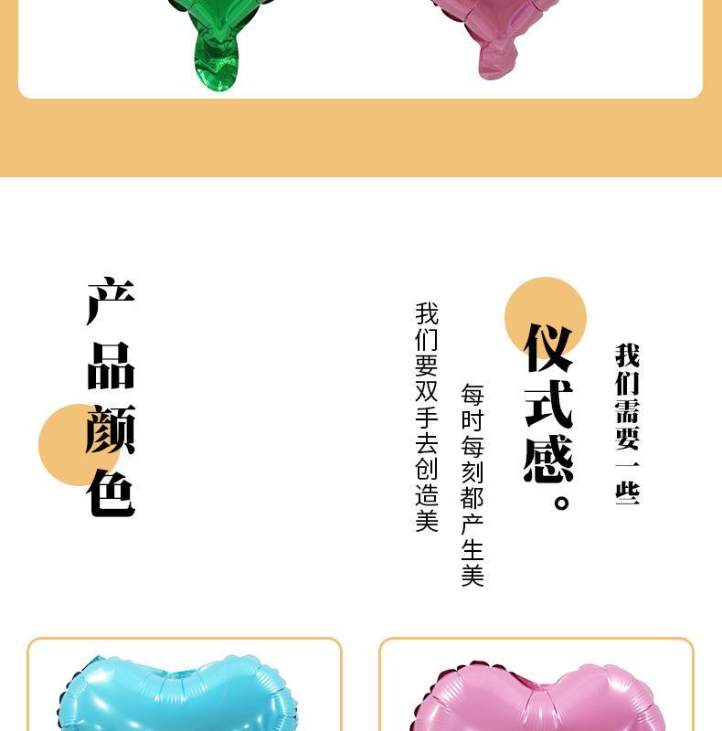 详情_04.jpg
