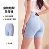 Calça de três bolsos com sensação de gelo shorts de ioga de verão cintura alta bumbum de pêssego calça tubarão para usar por cima calça esportiva de ciclismo justa