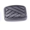 49751-58J00 é adequado para Changan Suzuki Swift Tianyu SX4 X9 pedal de freio e embreagem