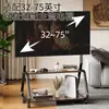 Carrito de TV Comercial Transfronterizo de Pie Soporte Móvil Adecuado para Modelos Universales de 32-75 pulgadas con una Capacidad de Carga de 60 kg
