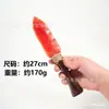 Obsidiana Cristal Natural Ópalo Cuchillo Hacha Espada Sin Filo Modelo Csgo Cuchillo Golpeado a Mano Cuchillo de Mena Wholesale