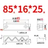Y31 Molde Yanxi Tiras Deslizantes/Tiras Quadradas de Corredor/Blocos Deslizantes/Blocos/Placas/Módulos